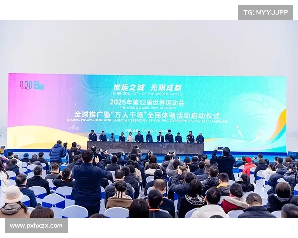 全球健身中心(全球共享健康国际全民健身品牌赛事盛大盛典连接世界运动梦想)