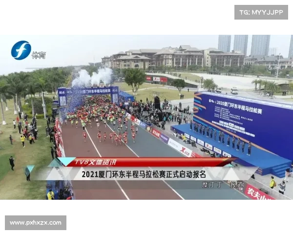 2021厦马官网 2021厦马官网